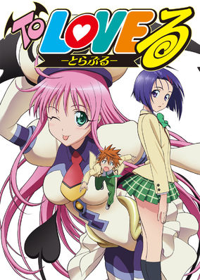To Love-Ru