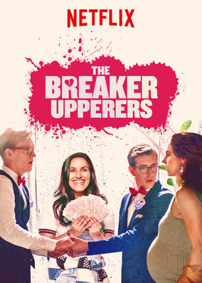 The Breaker Upperers