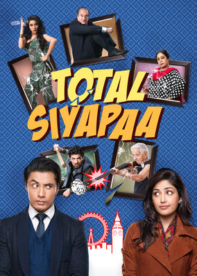 Total Siyappa