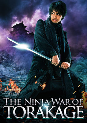 The Ninja War of Torakage
