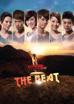 The Beat