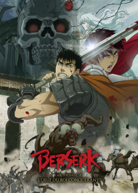 Berserk: The Golden Age Arc I - The Egg of the King